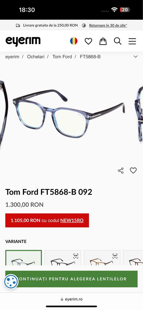 Rame Ochelari Tom Ford TF 5868-B ECO