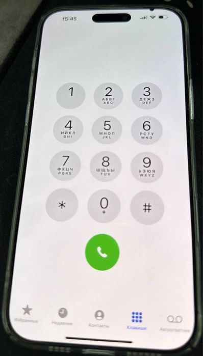 Iphone 16 pro max 256