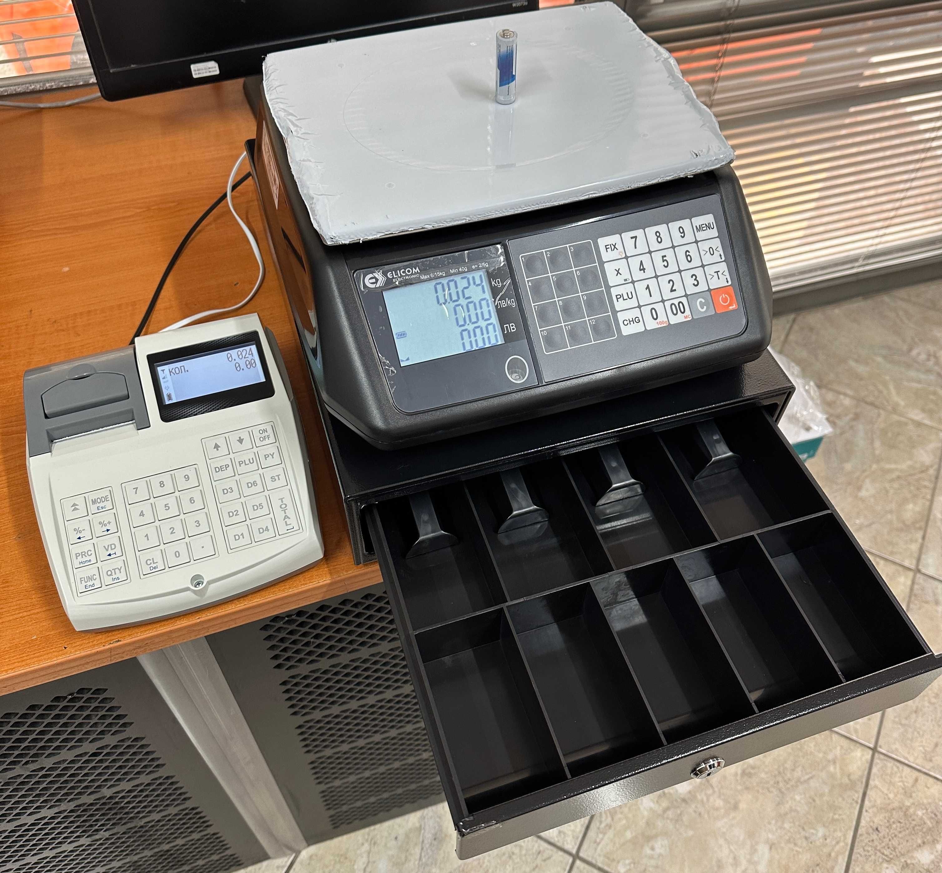 Търговска POS Система за продажби в Магазин с банков терминал
