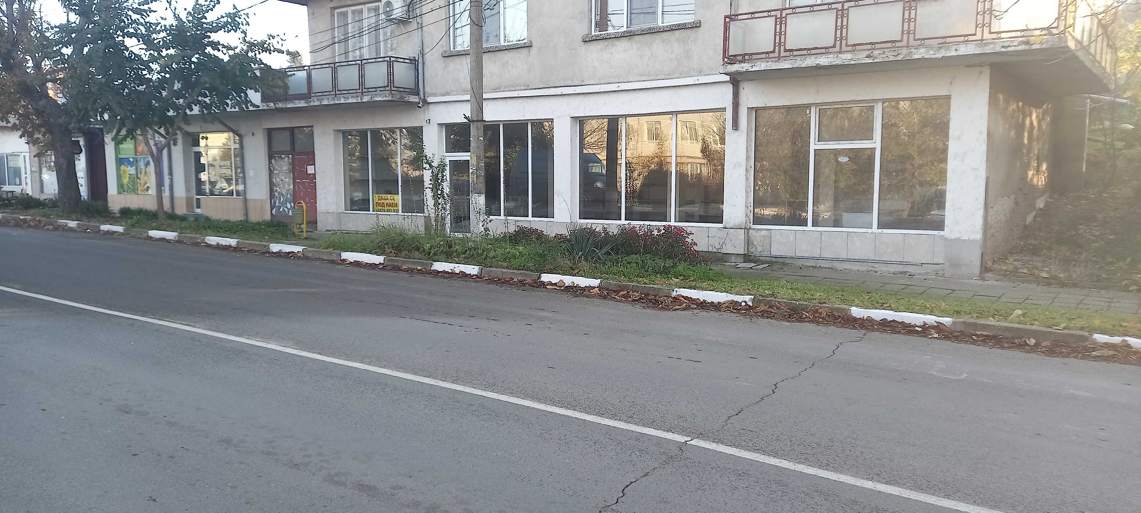 магазин под наем