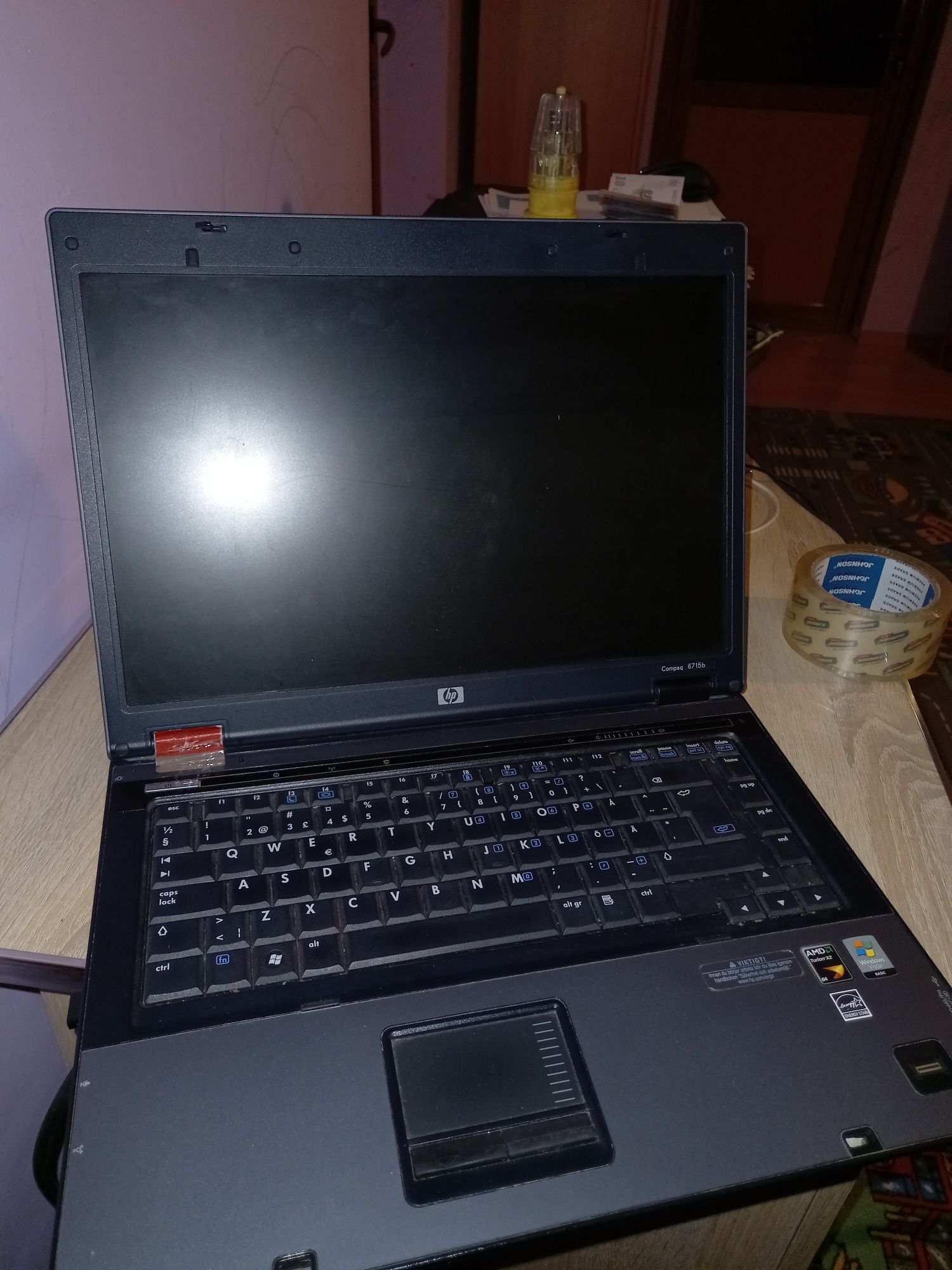 Laptop HP  compaq 6715  piese