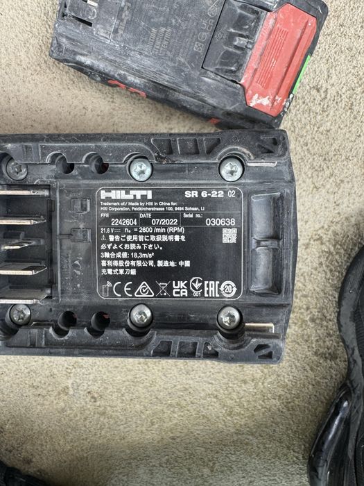 Hilti SR 6-22 fierastrau sabie