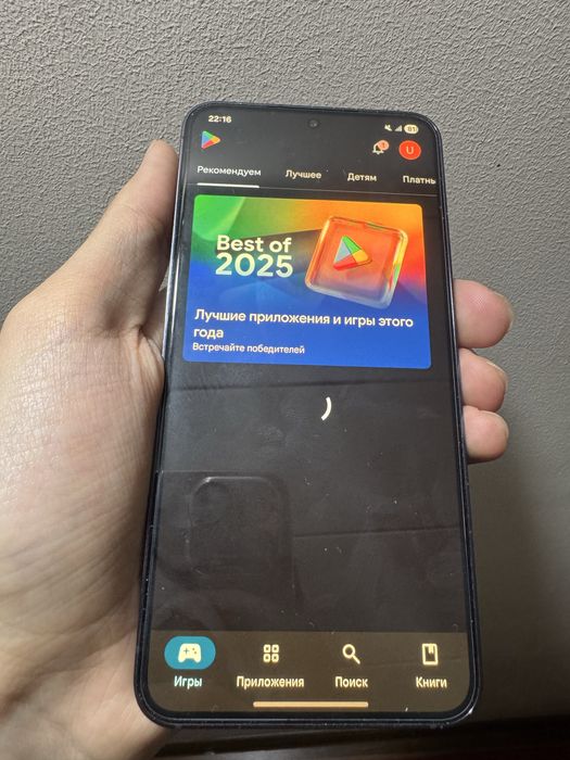 Galaxy S23 8/128 GB qora pachti ideal