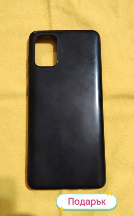 Samsung A71 4G 128GB