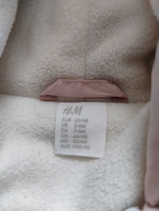 Ватирано светлорозово чувалче за количка H&M