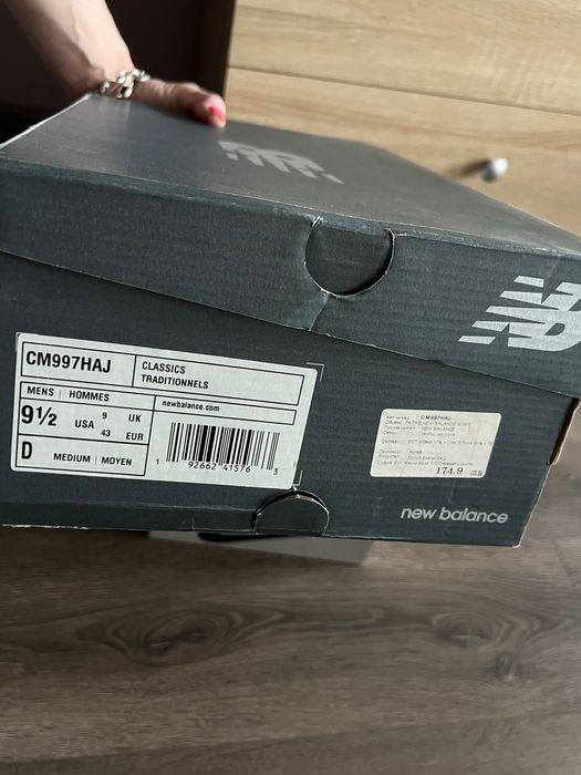 Мъжки мaратонки New Balance