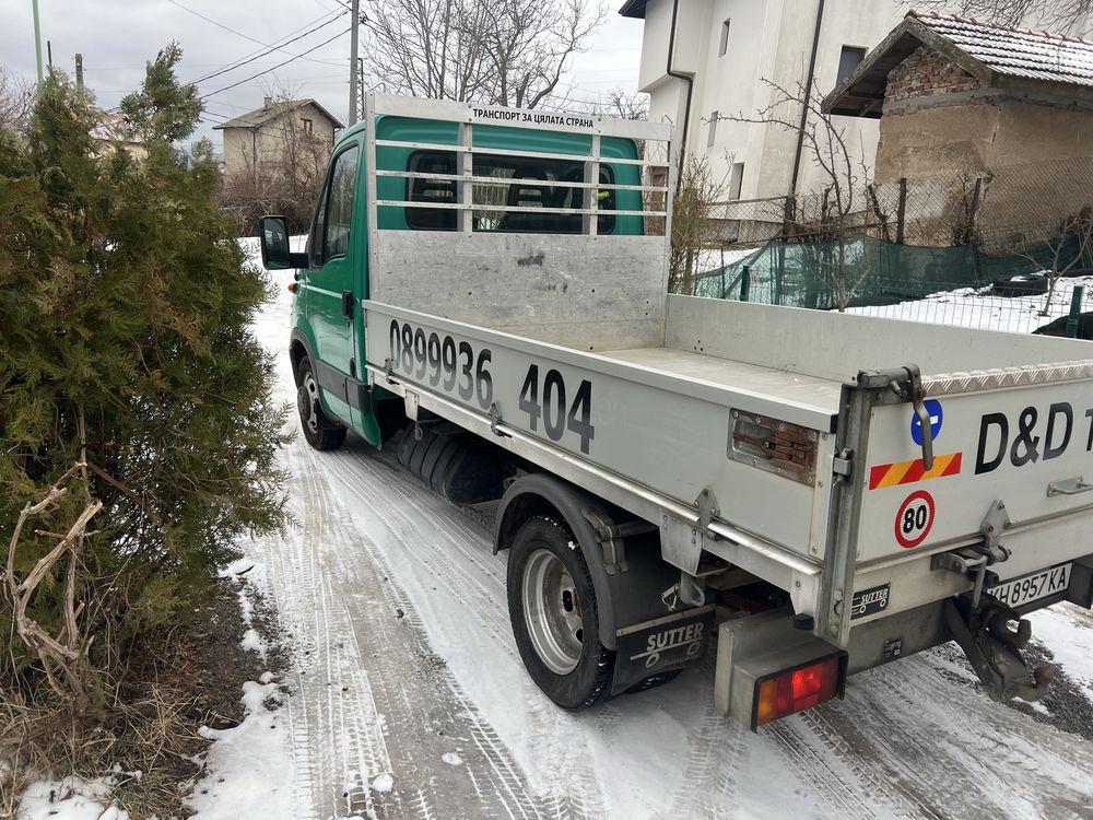 Транспортни услуги  Самосвал и Бус дълга база