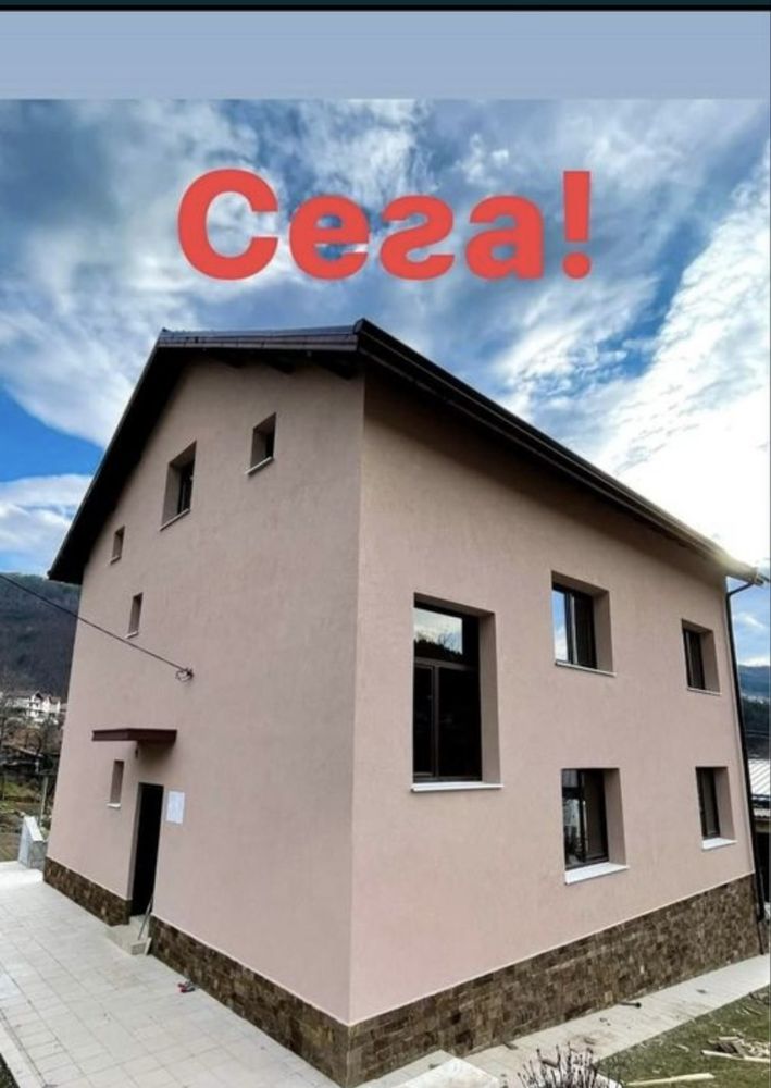 Алпинисти! Изолация!Саниране!АлпиБурлаков Еоод!Алпинисти!
