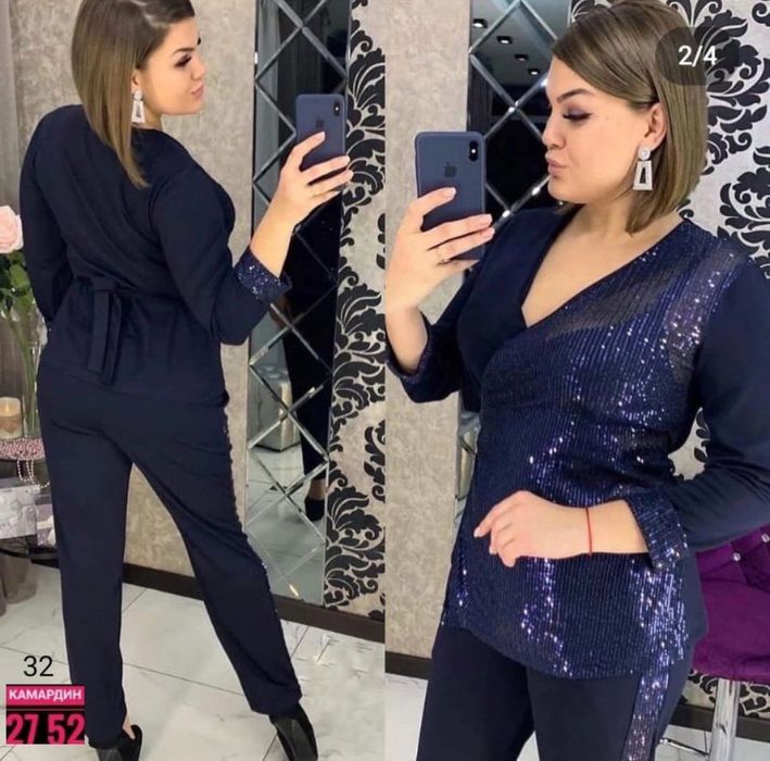 Костюм женский..