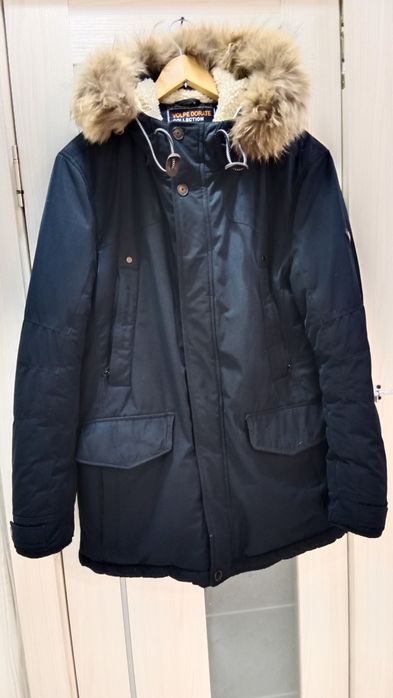 Куртка зимняя мужская