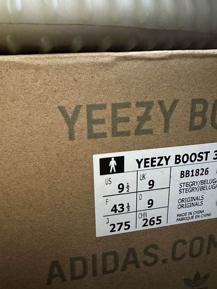 Adidas Yeezy Boost 350 V2 Beluga