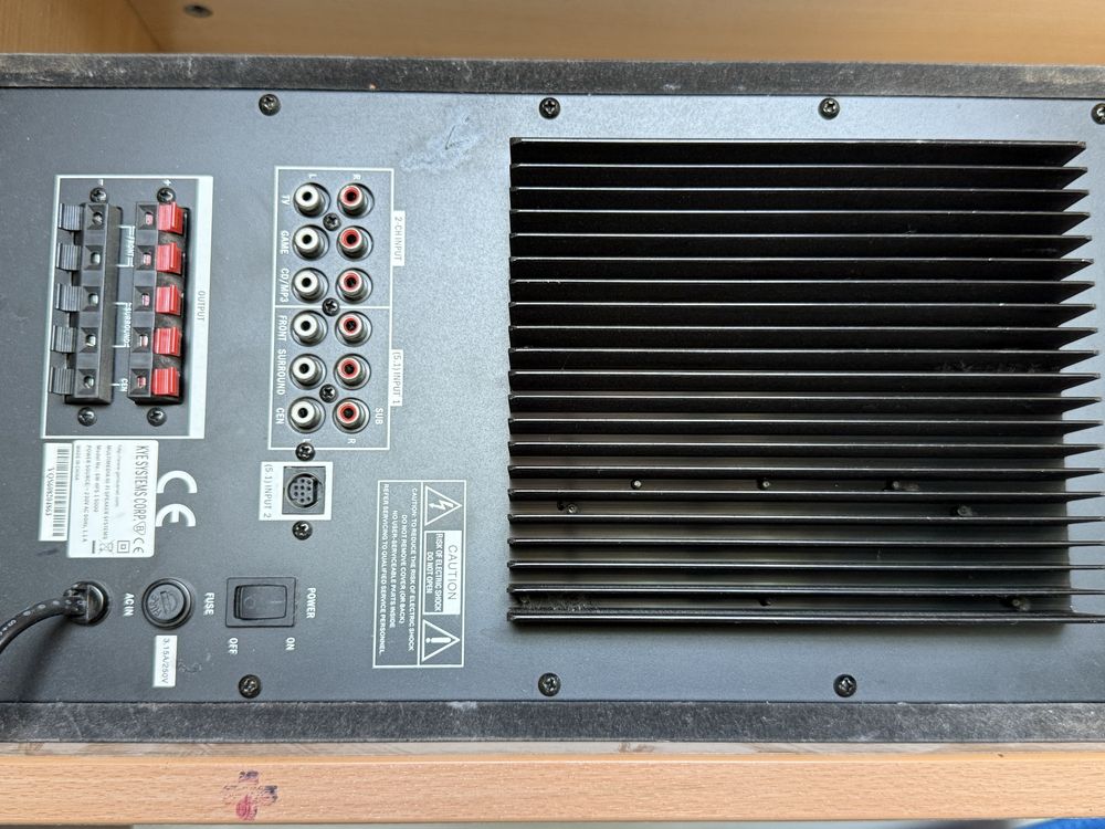 Система за Домашно кино GENIUS SW-HF 5.1 5000 PEAR WOOD