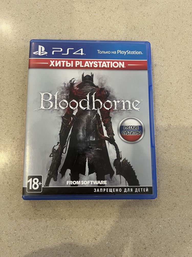 Bloodborne диск ps4