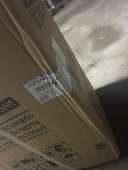 Кандицанер инвертор 24 модель 75 квадрадт