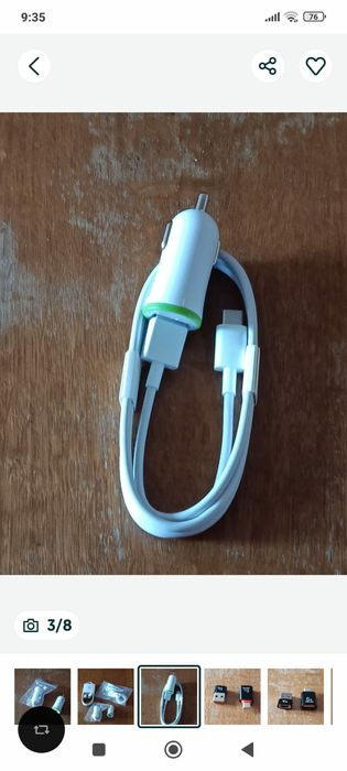 Adaptoare auto pt telefoane mobile