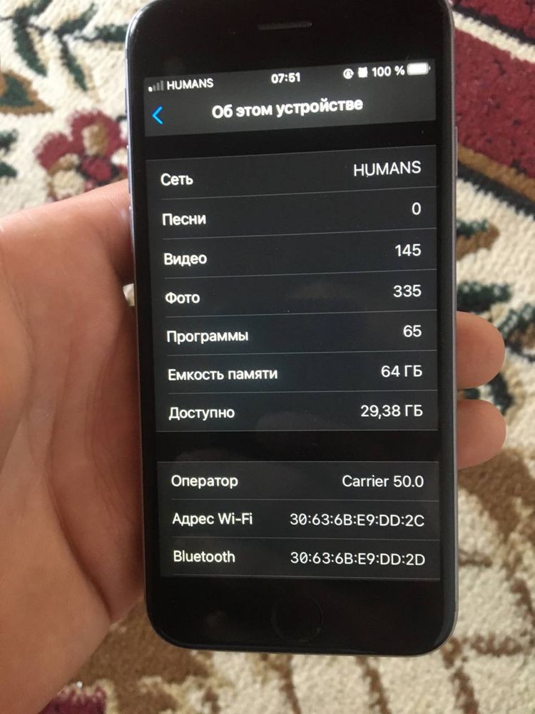 Iphone 6s 64gb айфон 6s