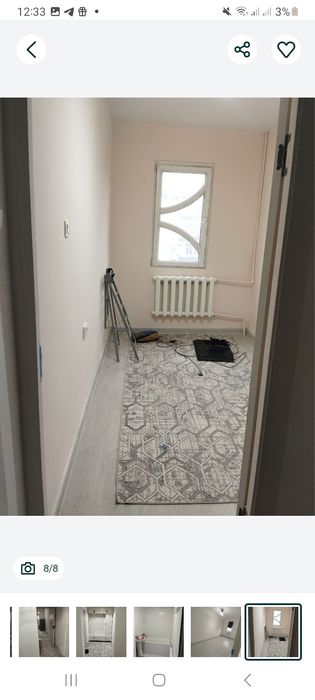 дом сдается в аренду мир на стороне метро