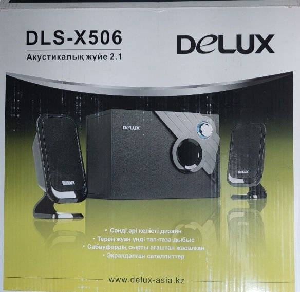 Сабвуфер Deluxe, 2 колонки