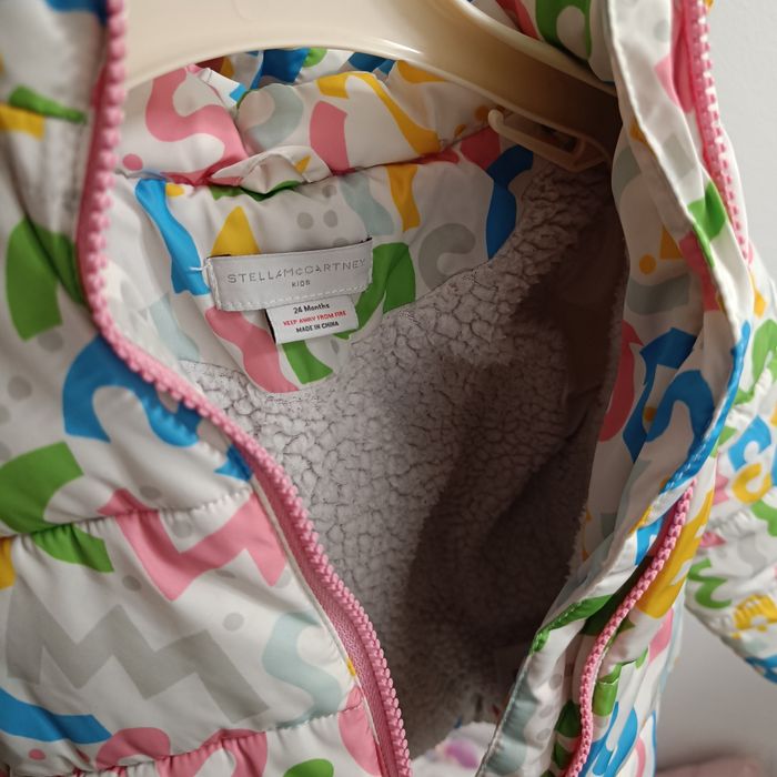 Детско зимно яке Stella McCartney 92 см / 2г.