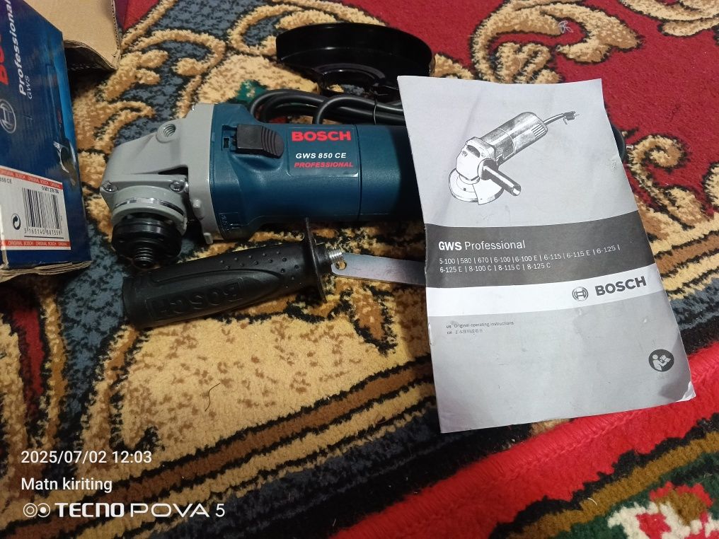 Bosch balkarka satiladi sroshni Orginal skorsli balkarka.