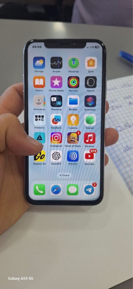 Iphone x 64 gb abmenga