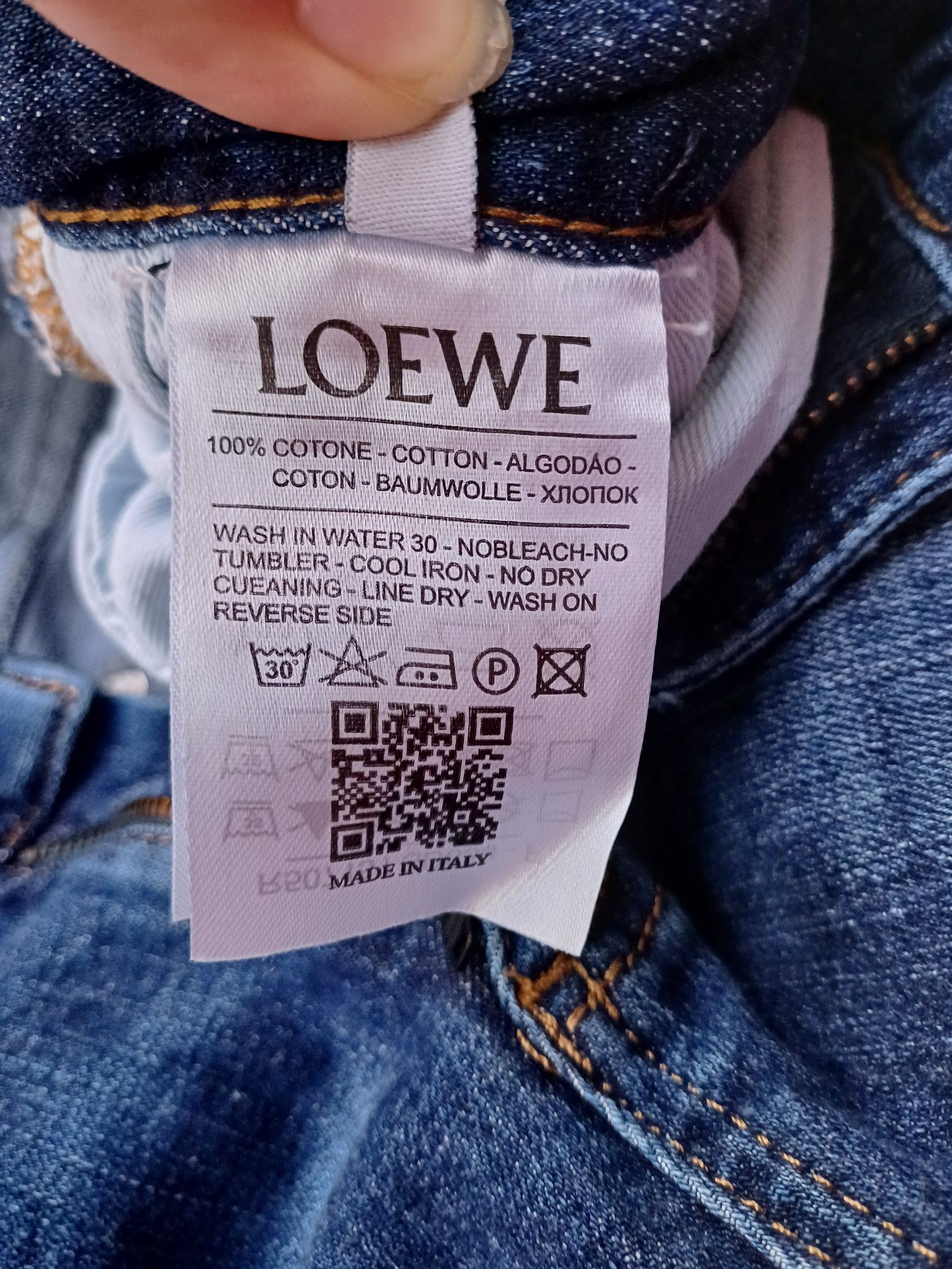 Оригинални дънки Loewe