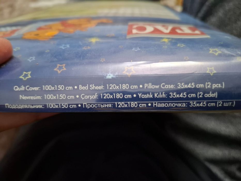 Set lenjerie pentru pat de copil