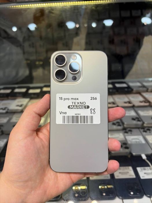 iPhone 15 pro max natural titanium