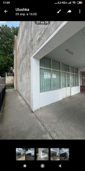 Zarqaynar roparasida 3 qavatli dokon sotiladi