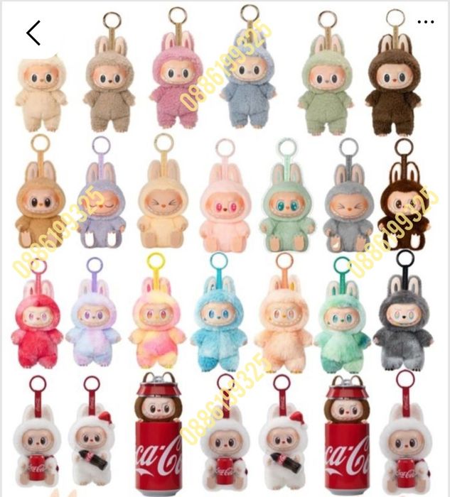 Лабубу Всички видове, Labubu Energy, Labubu Have a Seat, Labubu Cola