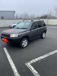 Vand -Schimb Land Rover freelander