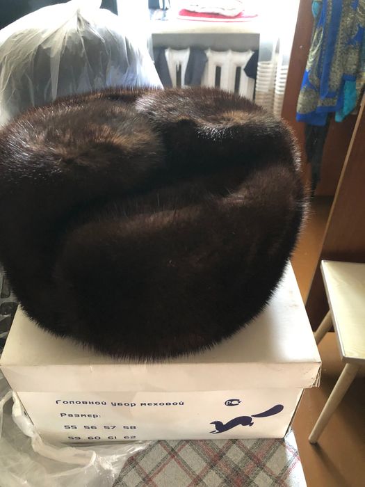 Шапка норковая полная ушанка