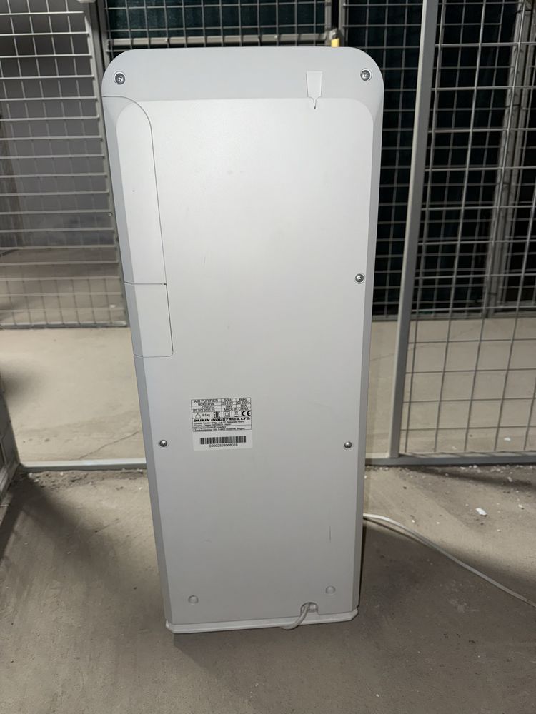 Purificator de aer cu functie de umidificare Daikin MCK55W