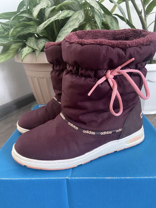 Зимние дутики Adidas