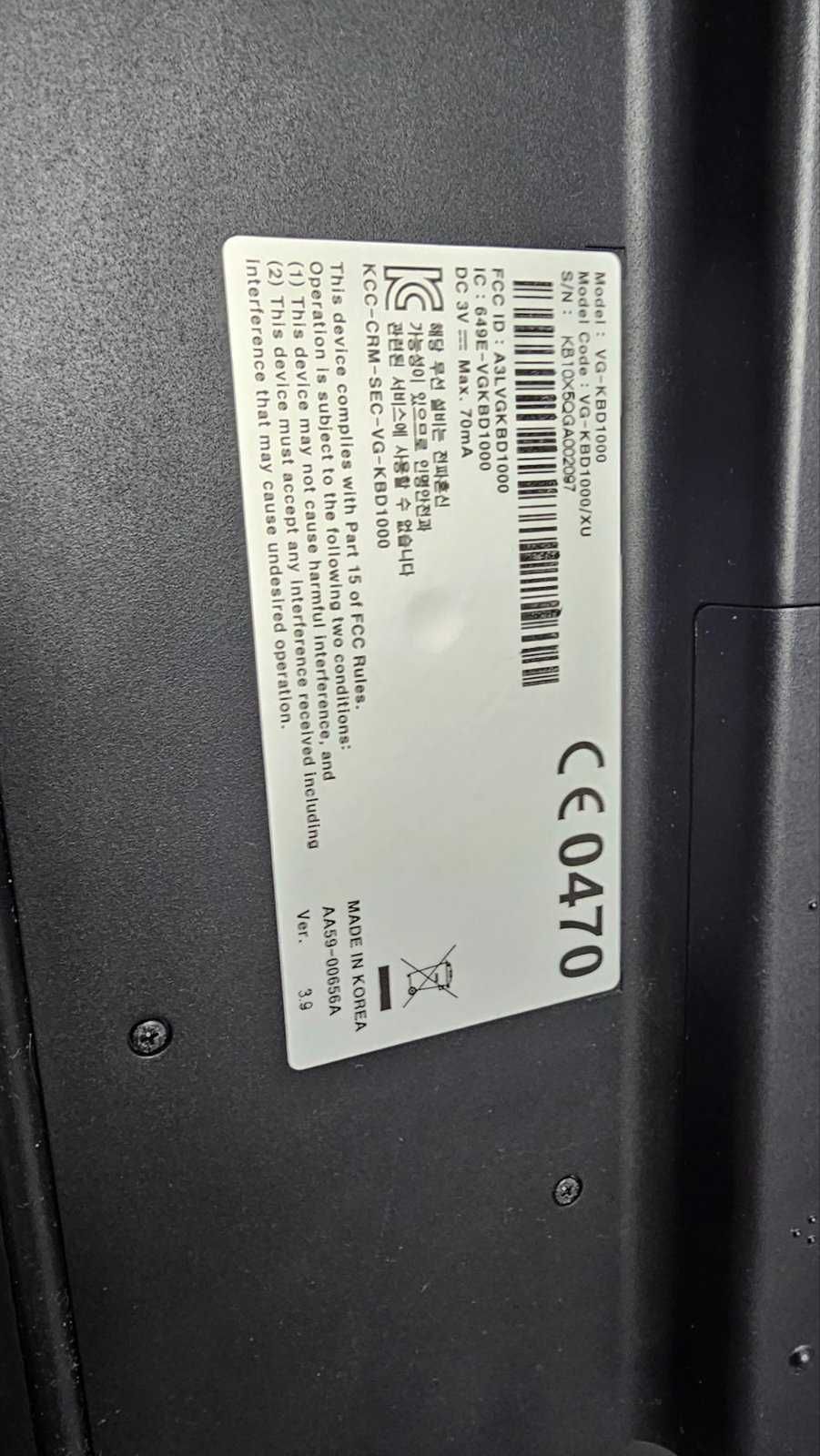 Samsung Smart Wireless keyboard VG-KBD1000