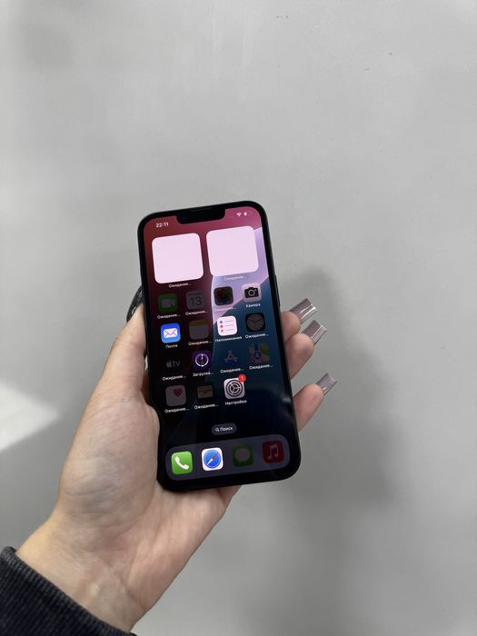 Apple Iphone 13(1014-Костанай.ЛОТ:777638)