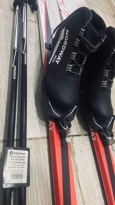 Лыжи зимние новые