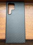 Husa carbon Samsung Galaxy S23 Ultra