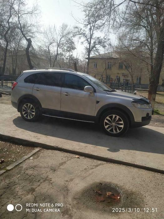 Продается автомашина Каптива