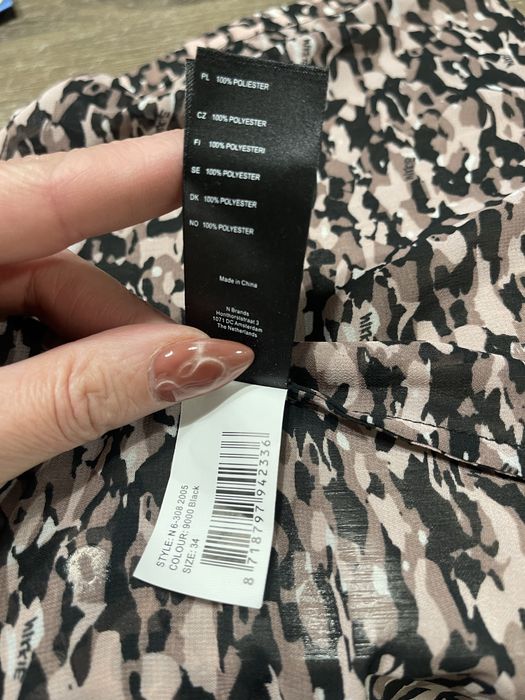 Риза Nikkie размер XS