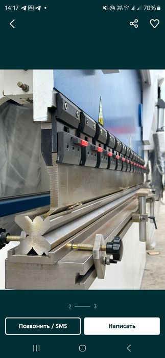 Xitoydan luboyxil stanok uskunalar keltirib beramiz