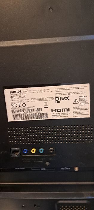 Продавам телевизор Philips