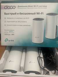 Продам домашнюю Mesh Wi-fi систему