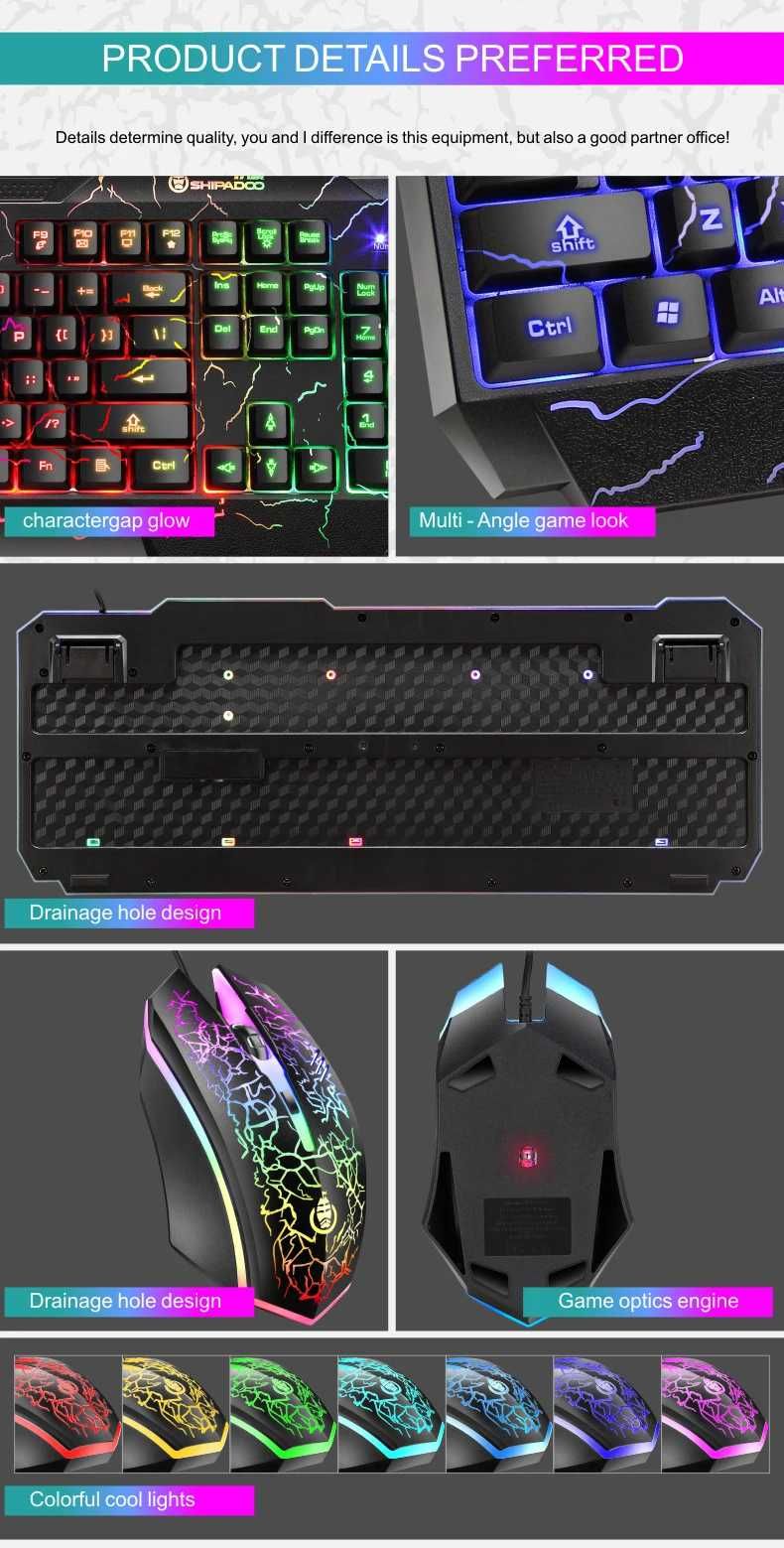 Гейминг Комплект Burst Office Gaming Keyboard & Mouse!