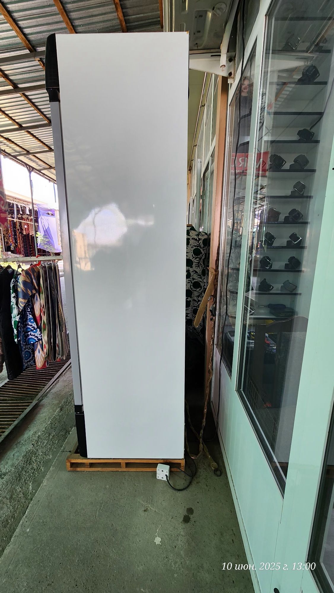 Vitrina muzlatgich ARTEL.  HS 520 SN