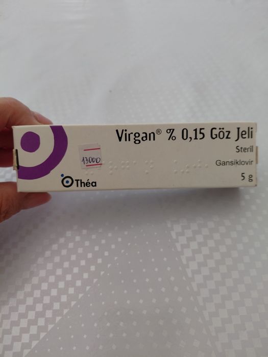 Продам гель для глаз