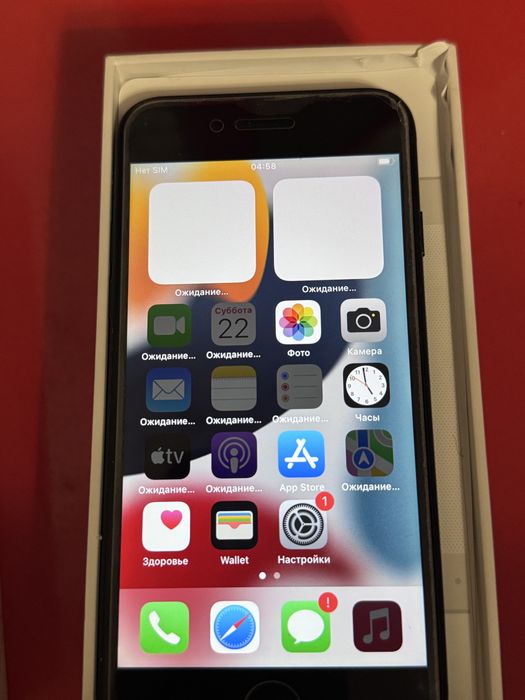 Срочно продам айфон 7