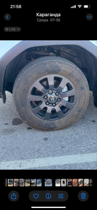 Диски Прадо 250  оригинал