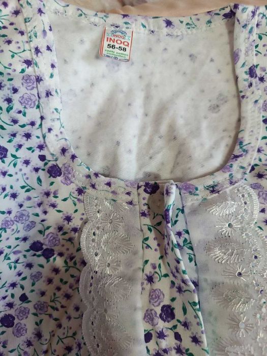 Продается пижама