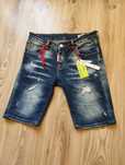 Къси дънки Dsquared Icon 2 New ! Крайно намаление !